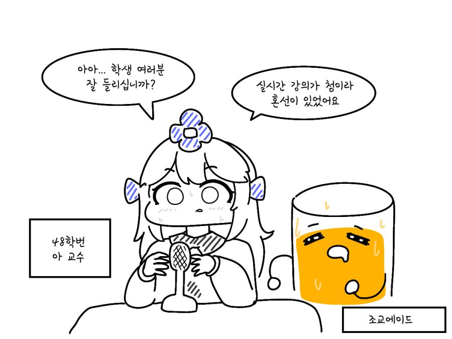 라오636.png