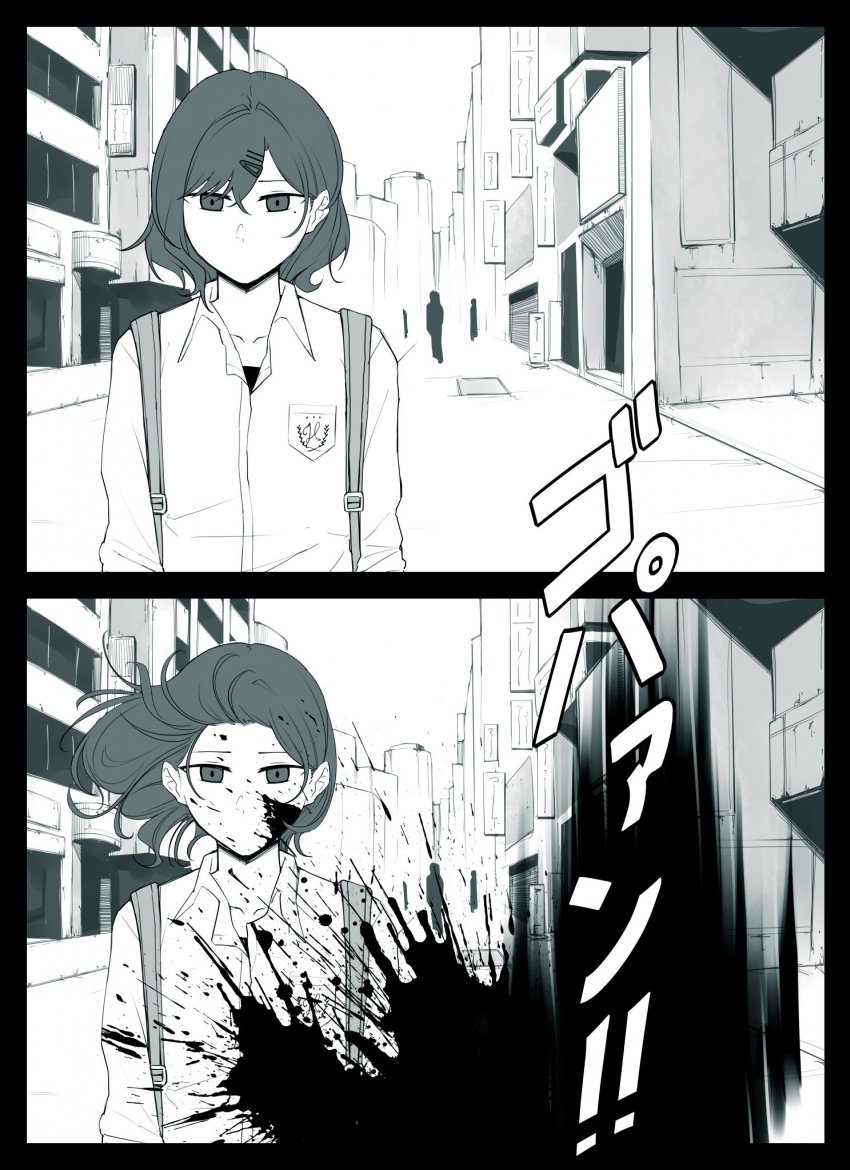 츤데레 혼내주는 만화.manhwa_14.jpeg