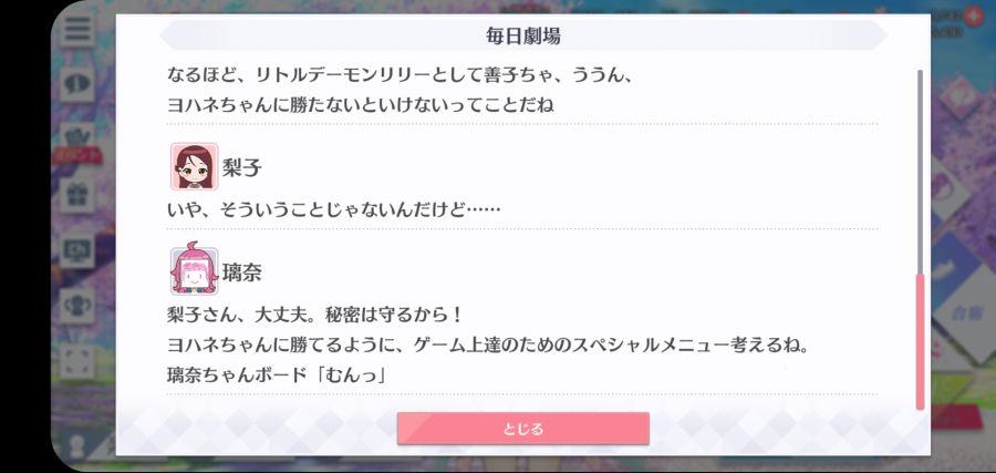 스쿠스타 매일 극장 210610_4.jpg