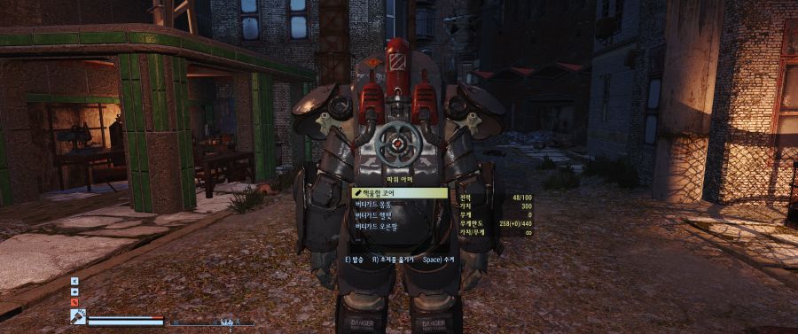 Fallout 4 Screenshot 2021.06.10 - 10.49.05.74.png