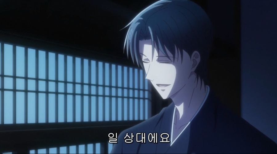 후르츠바스켓) 미쳐버린 모녀덮밥_2.jpg