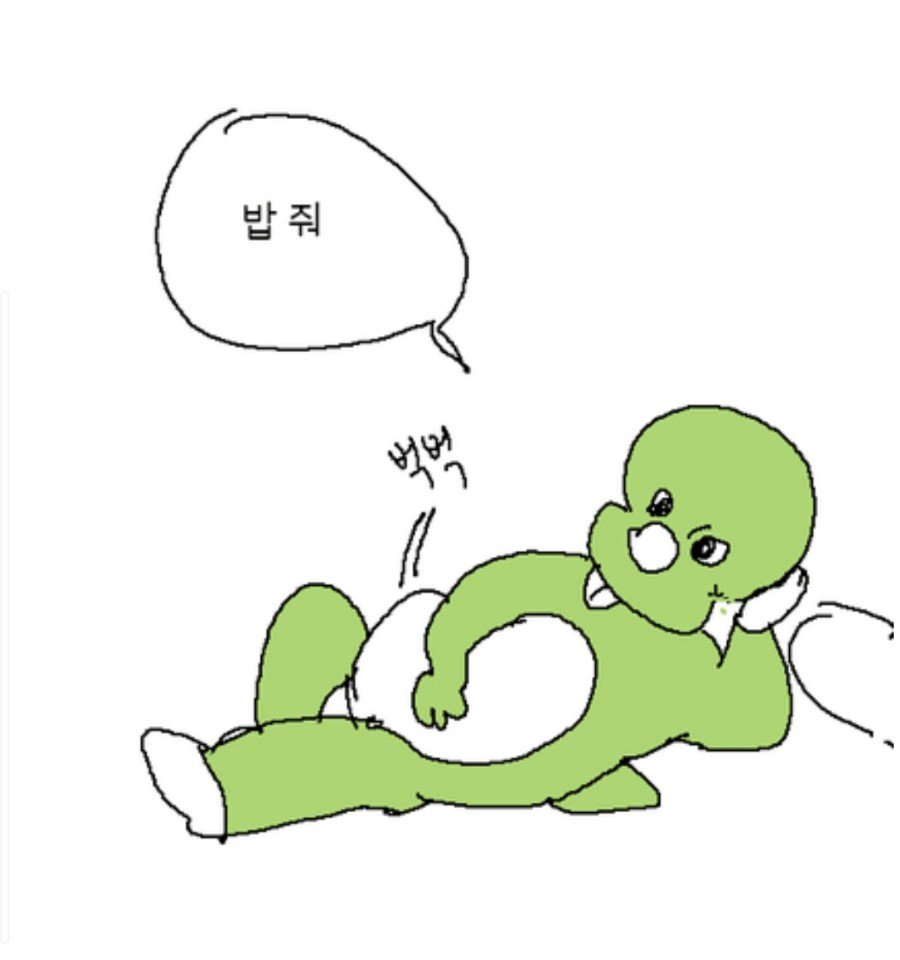 둘리 선 넘네 짤을 막 쓰면 안되는 이유_1.jpg