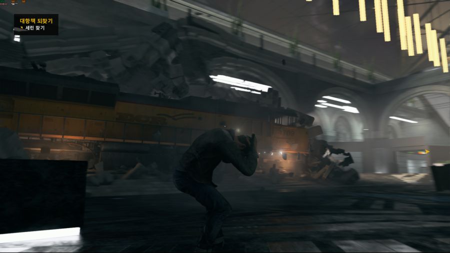 QuantumBreak_2021_06_10_17_02_33_778.png