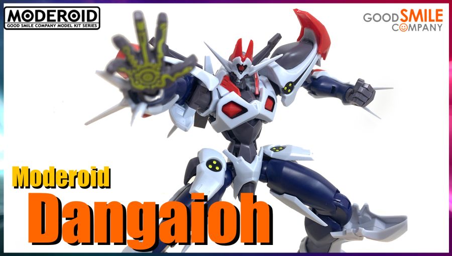 [모데로이드] 단가이오 리뷰_1.jpg