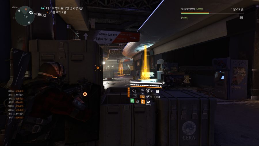 Tom Clancy's The Division 2 2021-06-10 오후 8_03_25.png