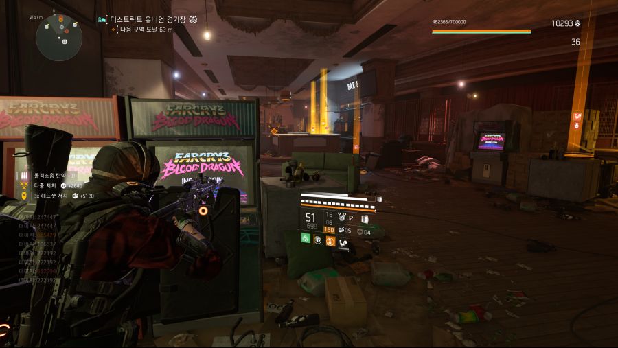 Tom Clancy's The Division 2 2021-06-10 오후 8_12_51.png