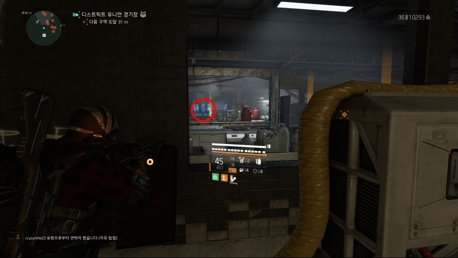 Tom Clancy's The Division 2 2021-06-10 오후 8_27_09.png