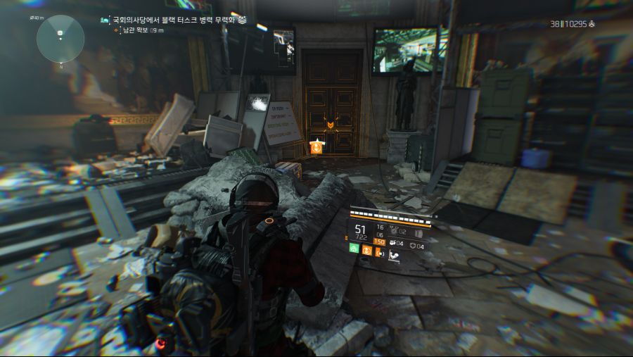Tom Clancy's The Division 2 2021-06-10 오후 8_44_57.png