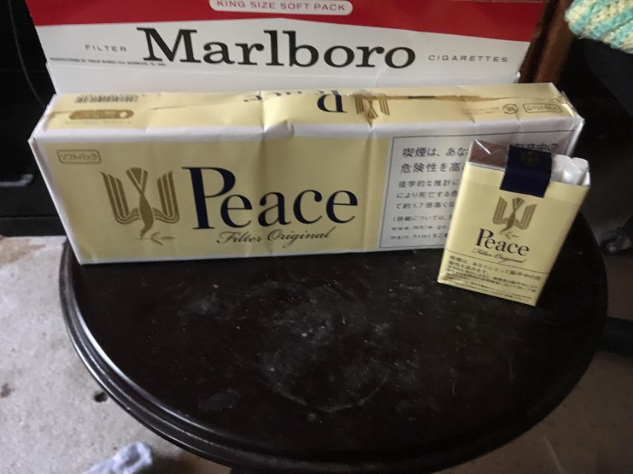 일본의 '슈퍼 라이트' 담배_6.jpg