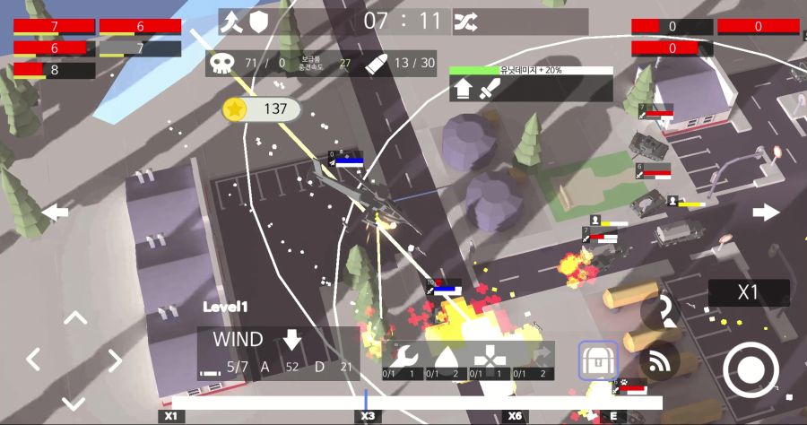 CityGuard 모바일게임 출시_3.jpg