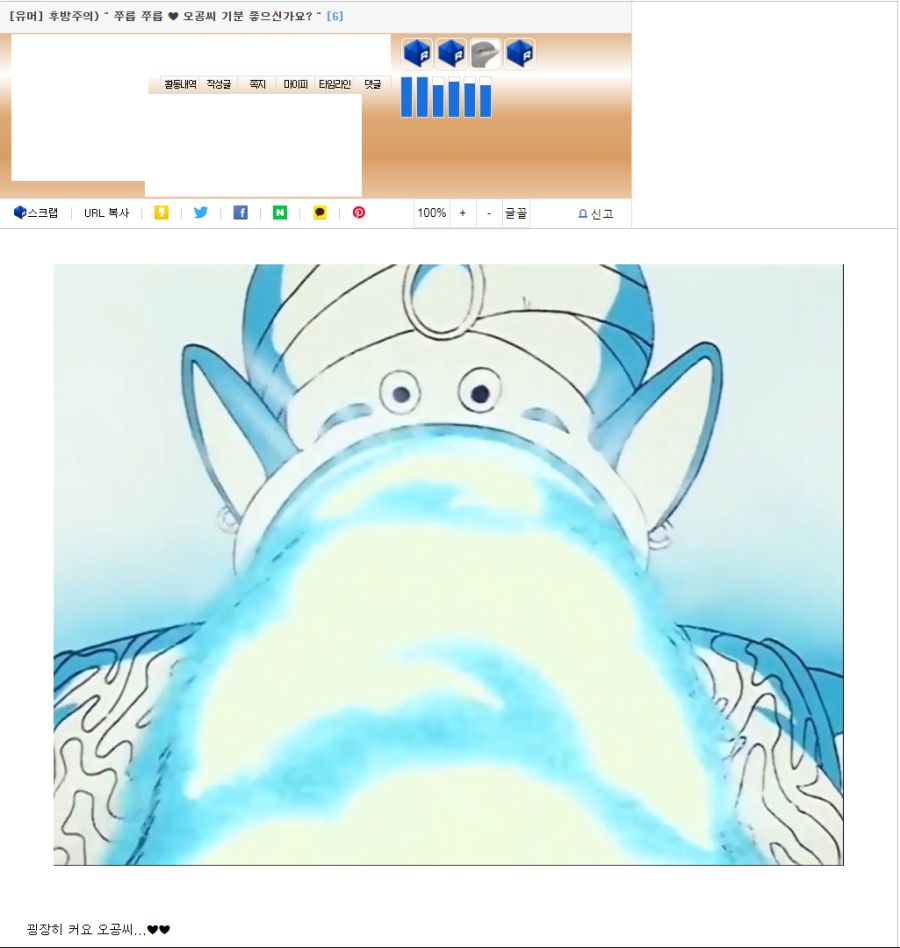 1791b69ab6fb4f93f6.png