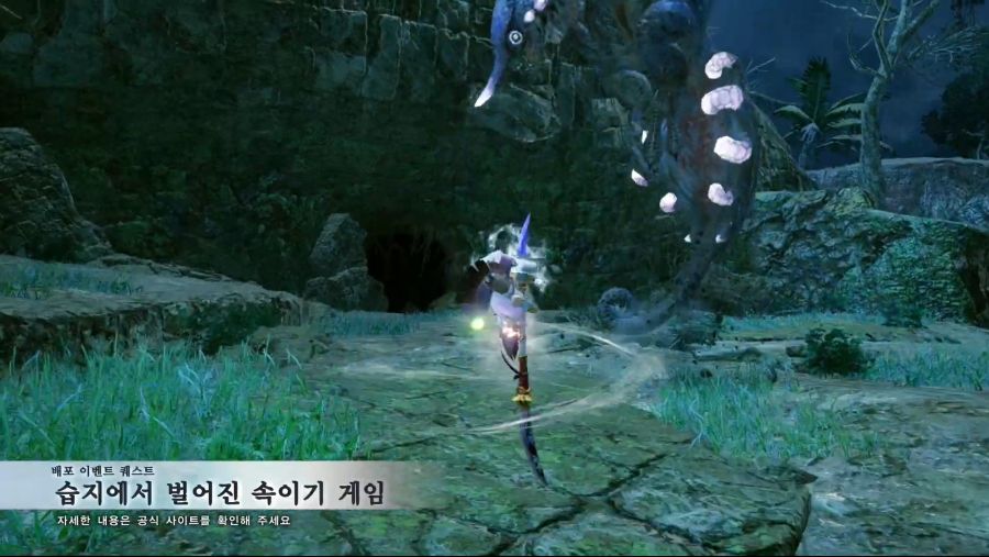 Monster Hunter Rise - 6월~7월 업데이트 소개 영상.mp4_20210615_214900.105.jpg