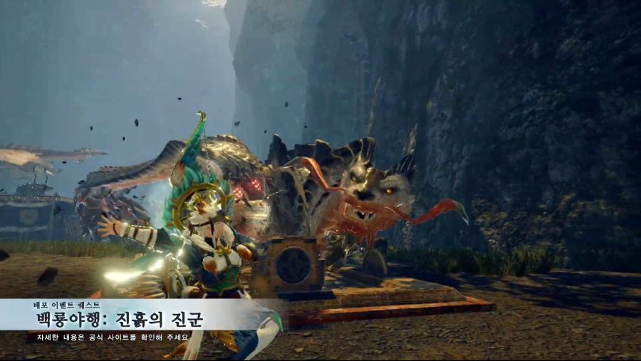 Monster Hunter Rise - 6월~7월 업데이트 소개 영상.mp4_20210615_214905.889.jpg