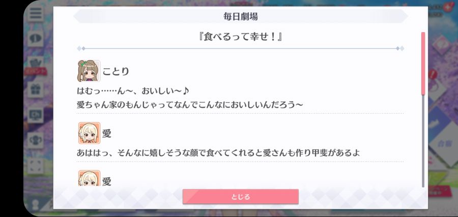 스쿠스타 매일 극장 210616_1.jpg