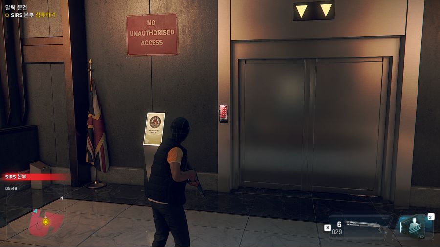 Watch Dogs Legion Screenshot 2021.06.16 - 19.24.46.78.png