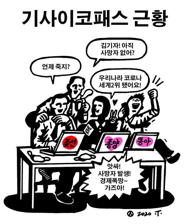 비1238 이미지
