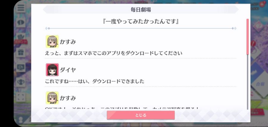 스쿠스타 매일 극장 210617_1.jpg