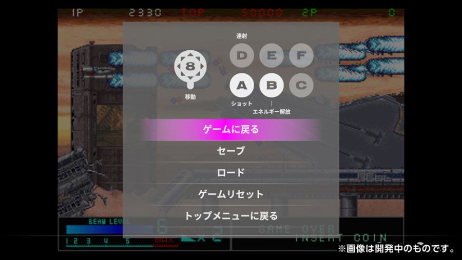 news_apps_210617f.jpg