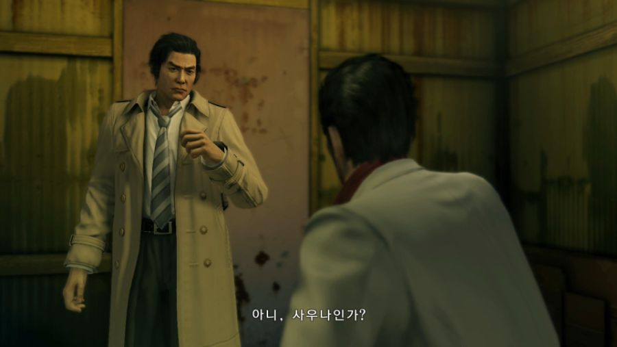 용22 22화. 용과 같이 극 (龍が如く 極, Yakuza Kiwami) - 제 11장. 인의 (1..mp4_20210617_174041.581.jpg