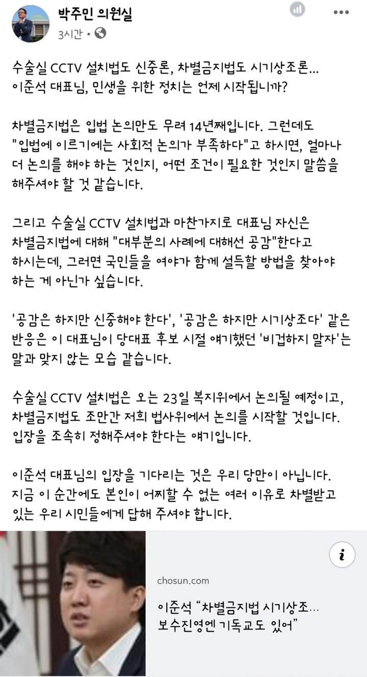 한겨레상조 이미지
