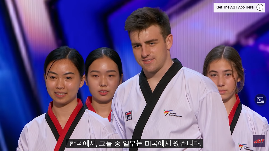 Screenshot 2021-06-17 at 22-03-54 Golden Buzzer World Taekwondo Demonstration Team Shocks the Judges - America's Got Talent[...].png