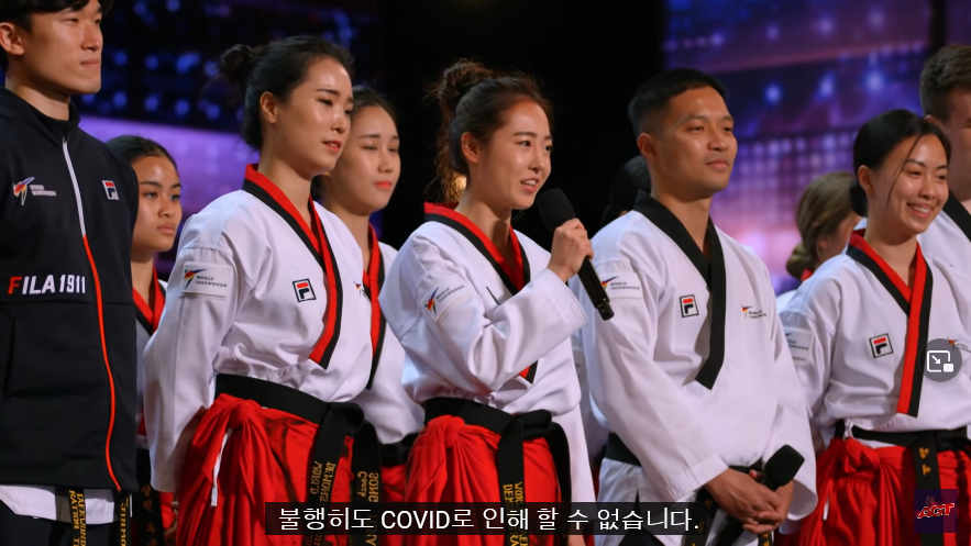 Screenshot 2021-06-17 at 22-04-41 Golden Buzzer World Taekwondo Demonstration Team Shocks the Judges - America's Got Talent[...].png