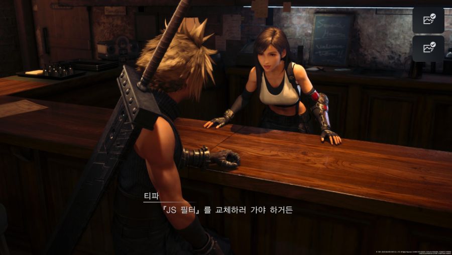 FINAL FANTASY VII REMAKE_20210530002246.jpg