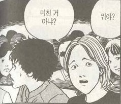 비1238 이미지