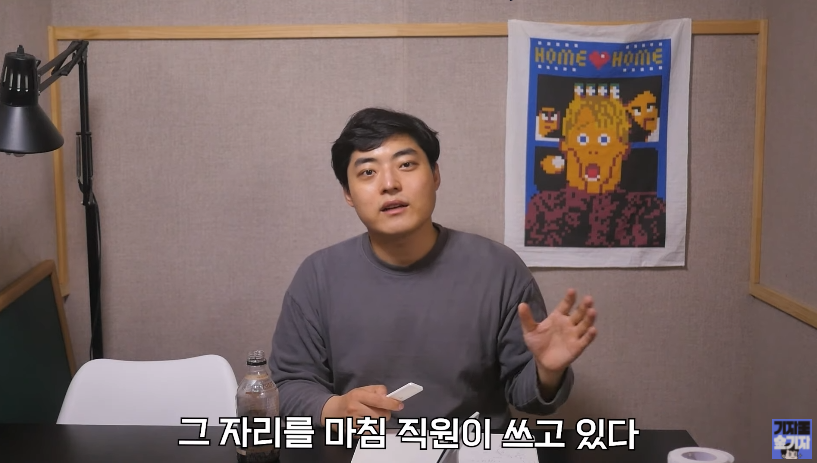 유정호가 한 거짓말들중 일부들.jpg_42.png