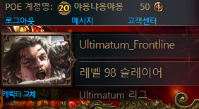 제3목 없음.png