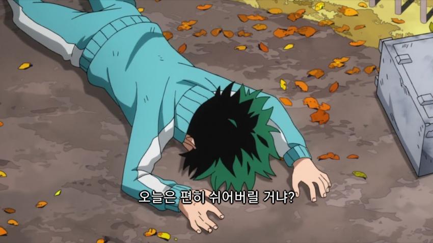 히로아카 스포)올마이트의 괴로움_4.jpg