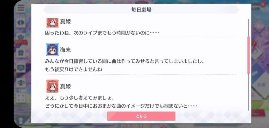 스쿠스타 매일 극장 210620_2.jpg