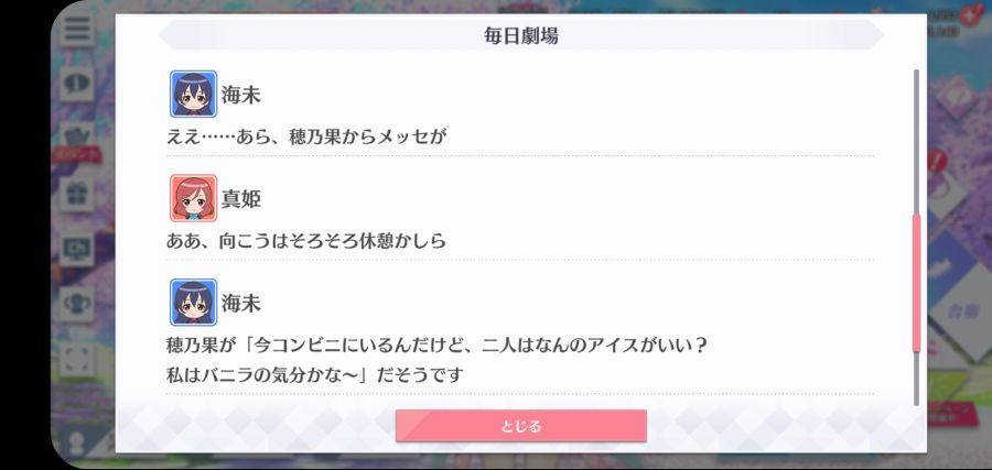 스쿠스타 매일 극장 210620_3.jpg