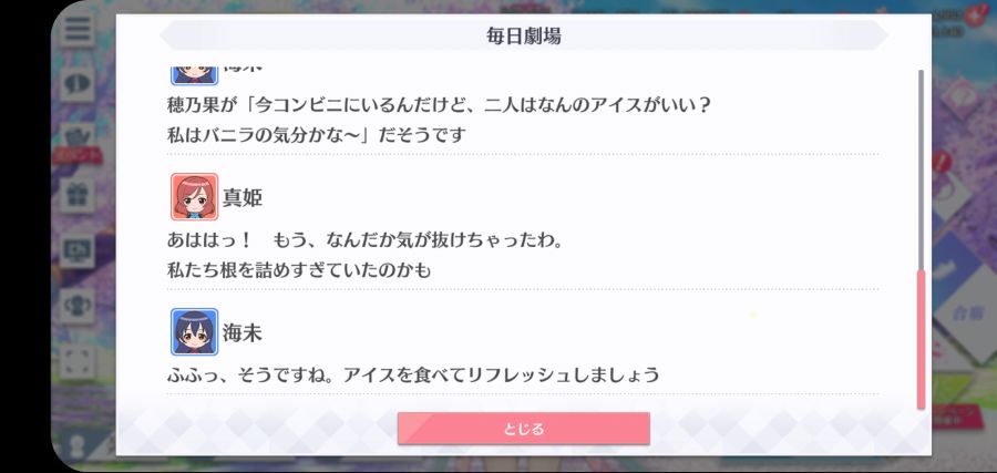 스쿠스타 매일 극장 210620_4.jpg