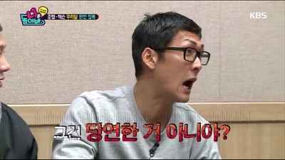 비1238 이미지