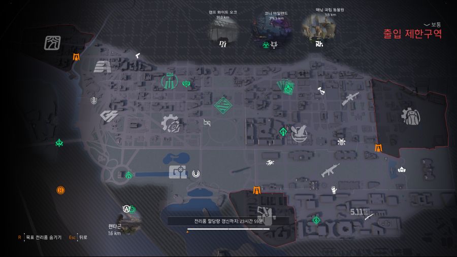 Tom Clancy's The Division 2_2021.06.20-17.00.png