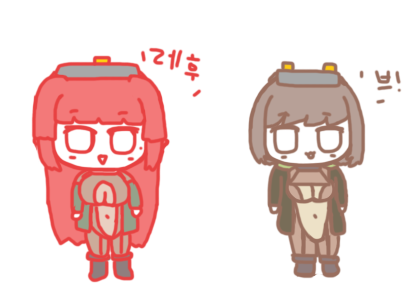 레후&브.png