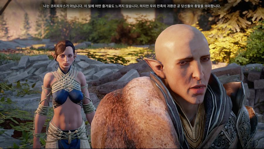 Dragon Age Inquisition 2021.06.21 - 07.06.17.07.mp4_20210621_081550.813.jpg