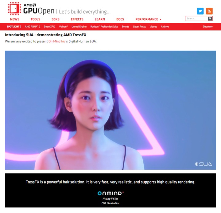 수아헤어 이미지
