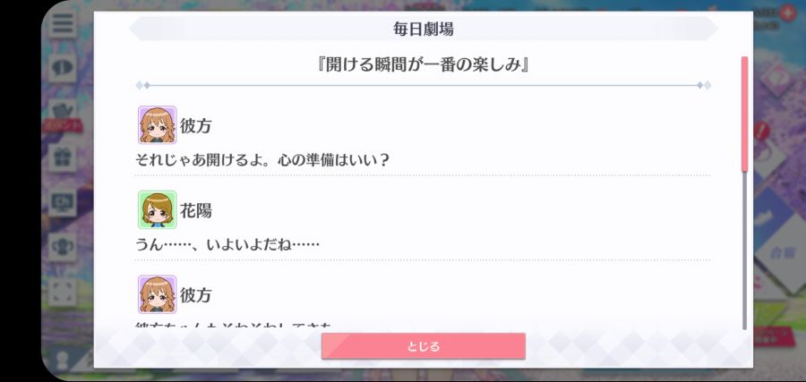 스쿠스타 매일 극장 210622_1.jpg