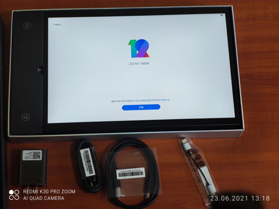 레노버 요가패드프로 직구 수령_1.jpg