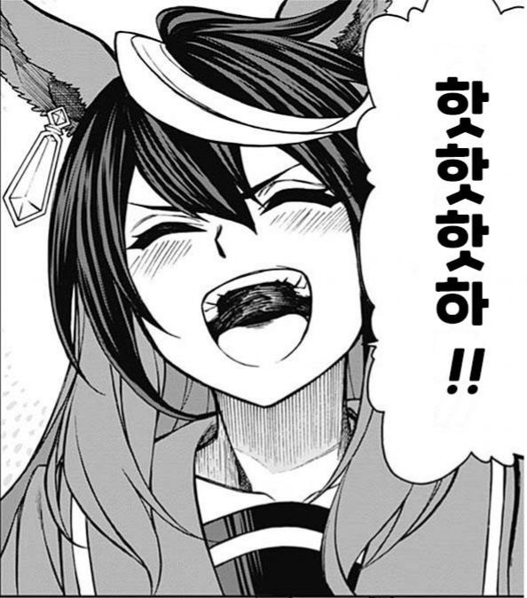 숫소가 실수로 암소 발을 밟은 뒤 한 말은_1.jpg