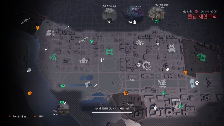 Tom Clancy's The Division 2_2021.06.23-19.14.png