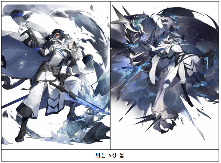 5성 기본/각성 일러스트 모음(도감)_21.png