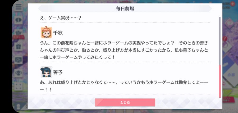 스쿠스타 매일 극장 210624_4.jpg