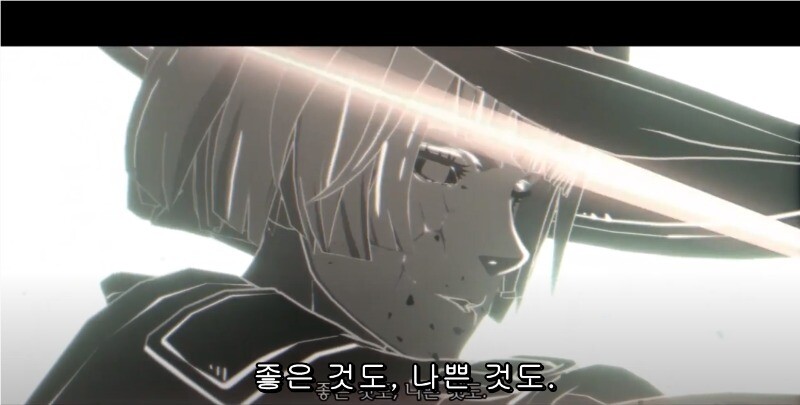 여자 앞에서 질질 짜는 금태양_4.png