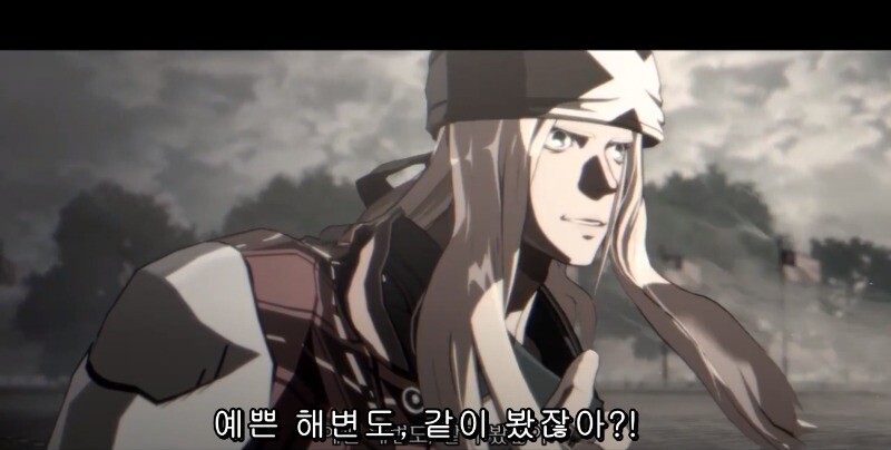 여자 앞에서 질질 짜는 금태양_9.png