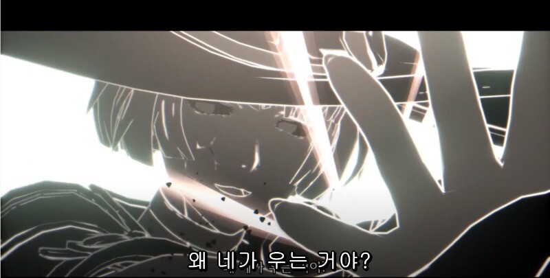 여자 앞에서 질질 짜는 금태양_15.png