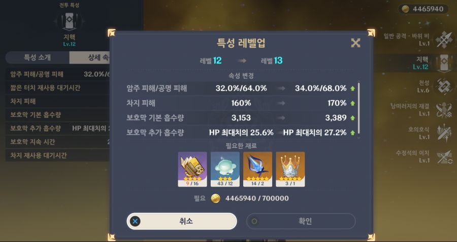 제목 없음22222.png