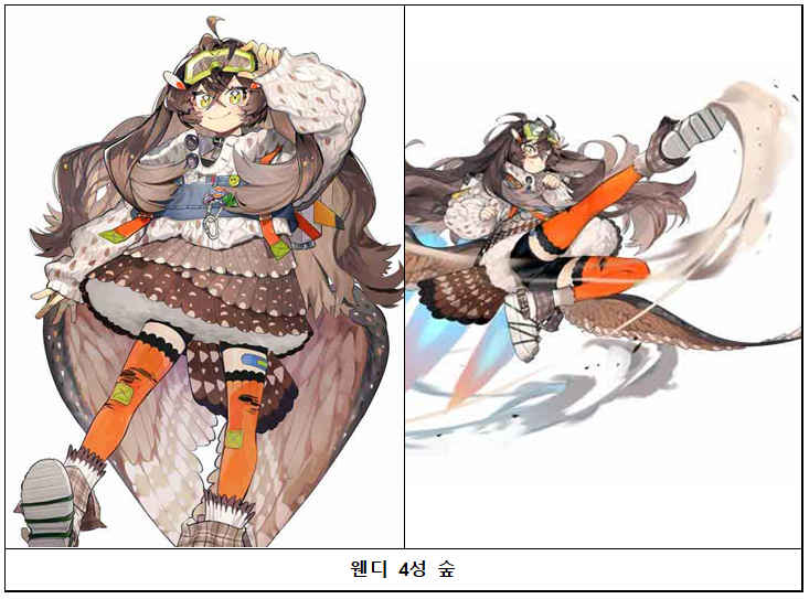 4성 기본/각성 일러스트 모음_13.png